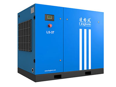 河北秦皇岛阿特拉斯-凌格风 LS系列节能螺杆空压机 4-90kW